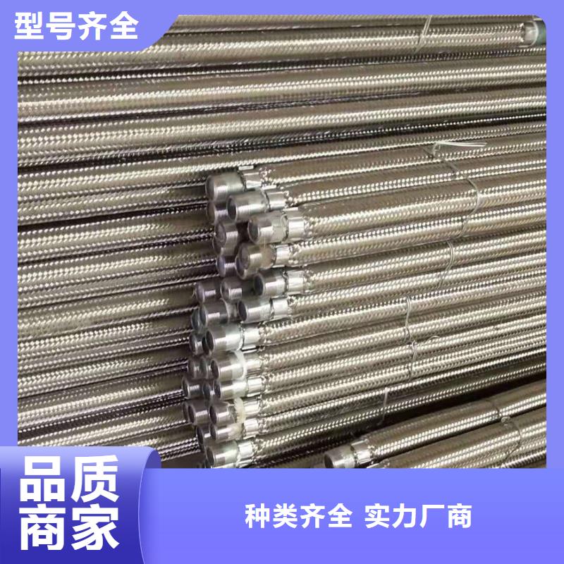 40流化棒厂家-