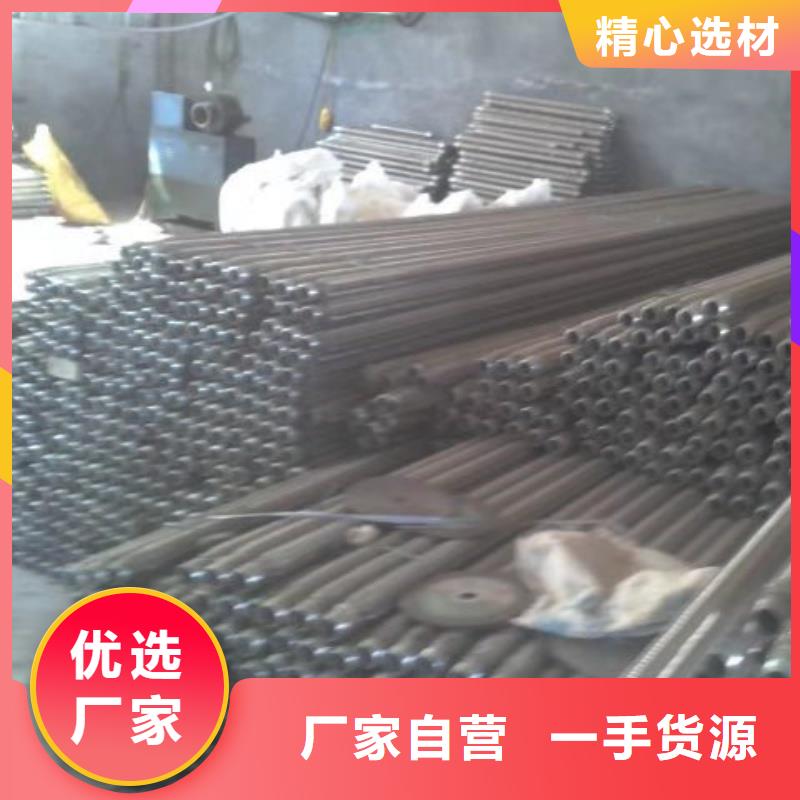 专业生产制造流化棒