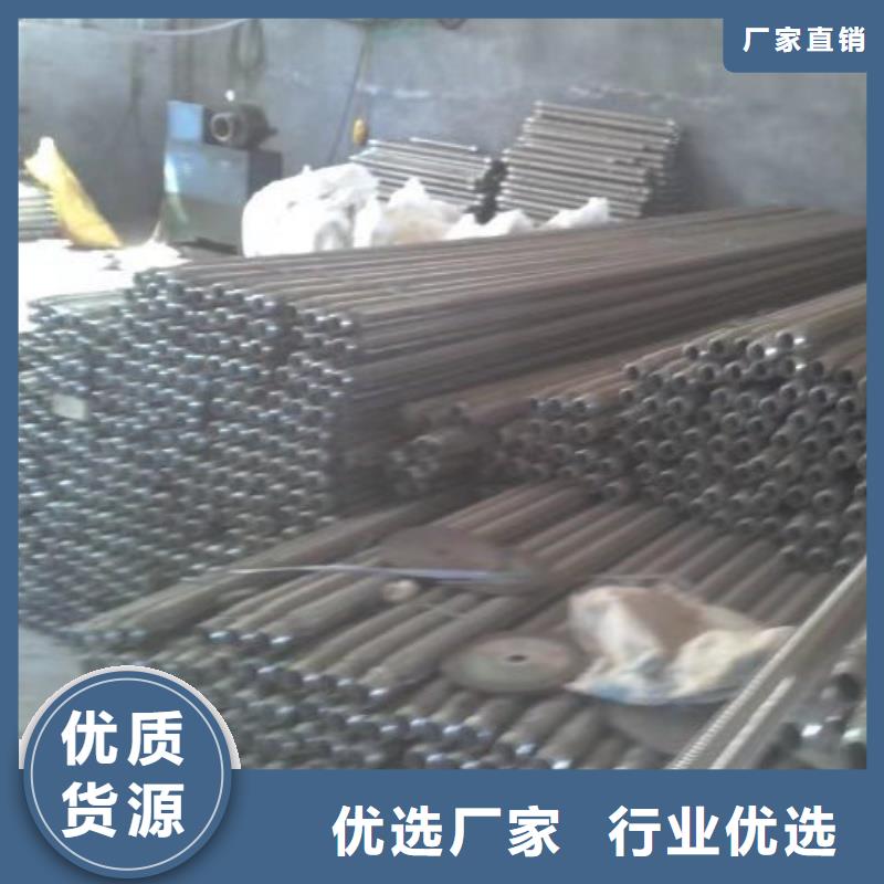 流化棒不怕同行比质量