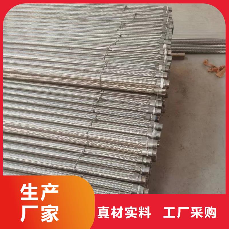 质优价廉的流化管生产厂家