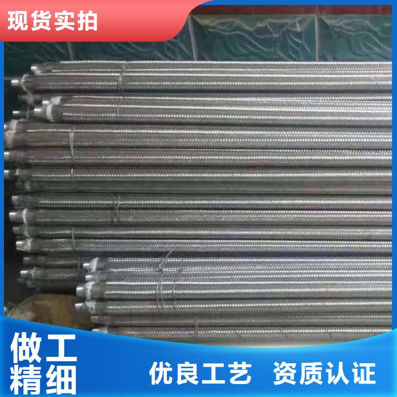 流化管售后服务好