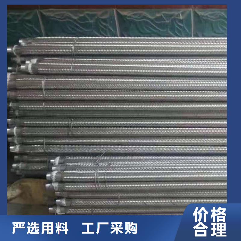 流化棒来电咨询