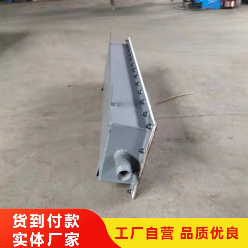 定制1.2寸气化管