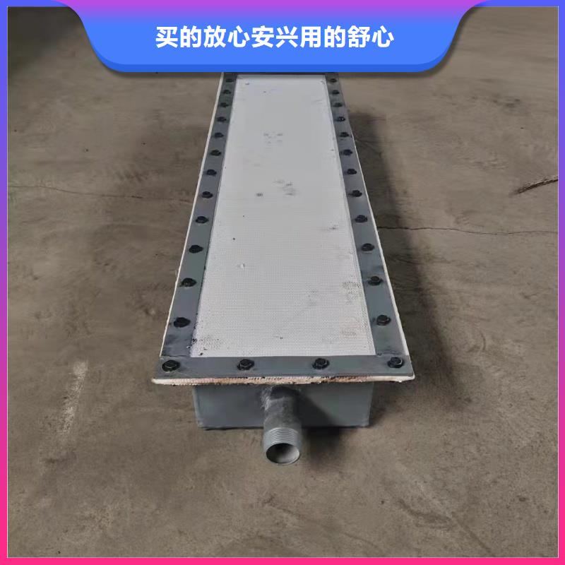 流化管好货不怕比
