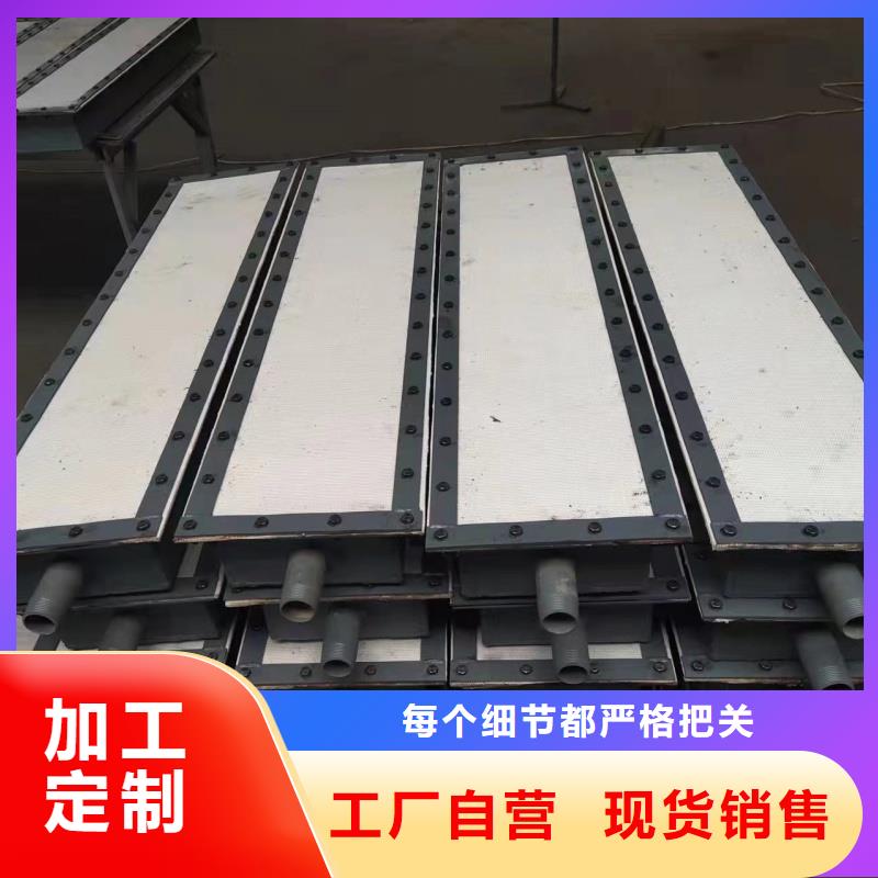 流化管用途