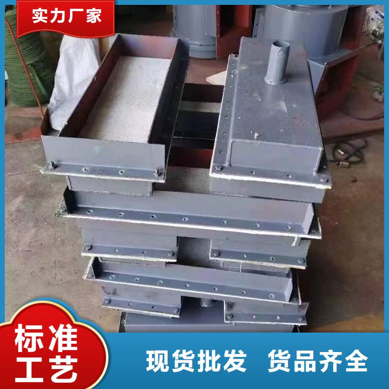 流化管好货不怕比