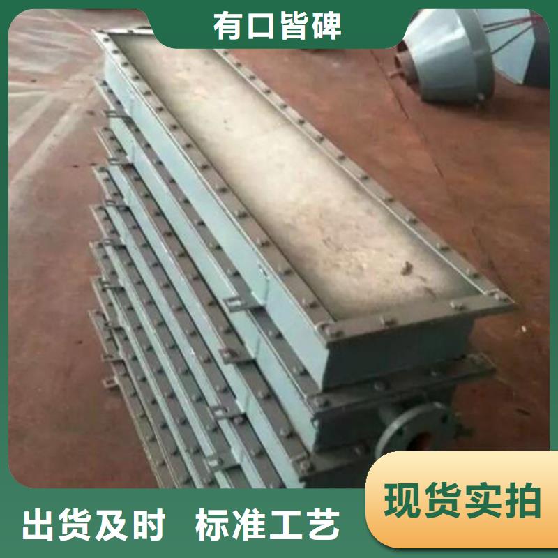 流化棒-流化棒大型厂家