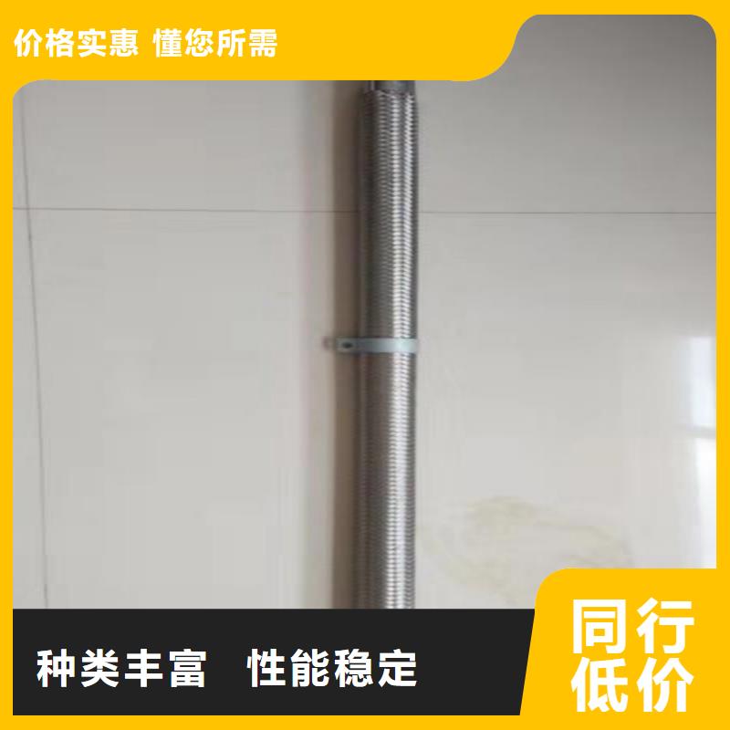#1.2寸气化管#-价格低