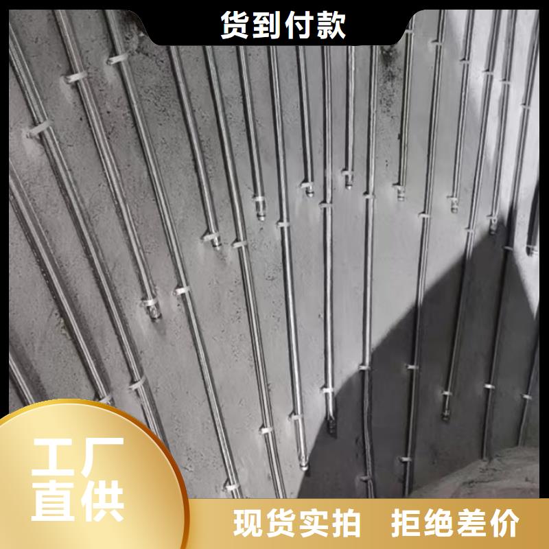 40流化棒质量为主