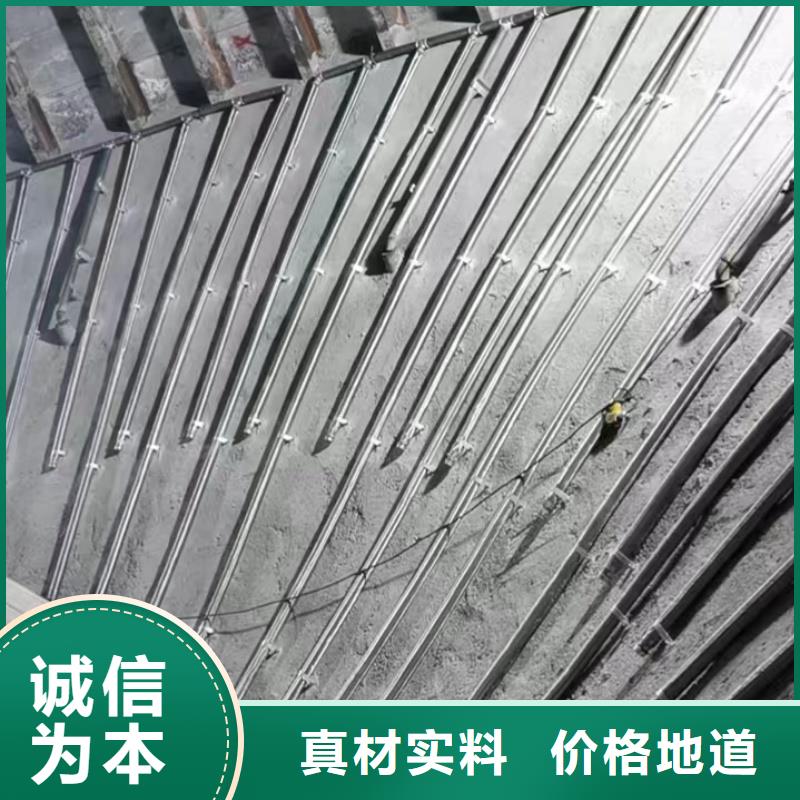 流化棒源头厂商