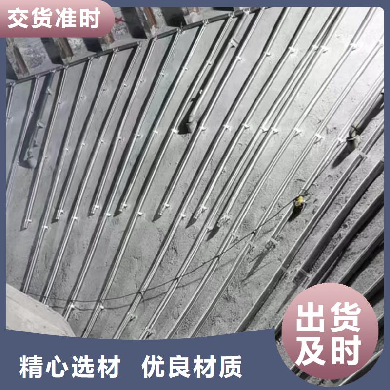 气化板品质有保证