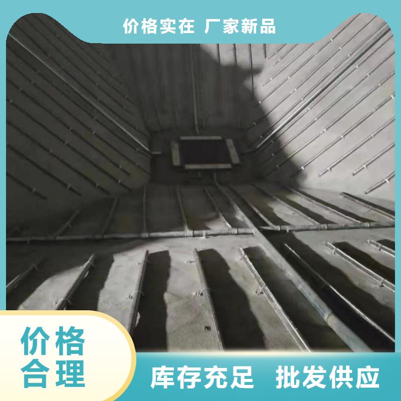 40流化棒制造厂商