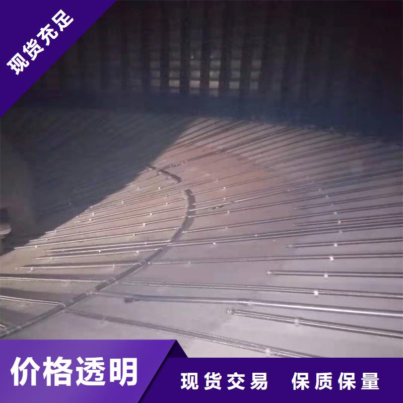 气化棒可靠满意