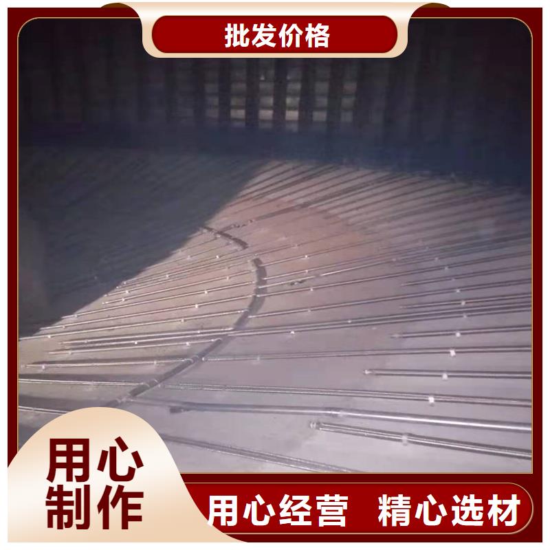40流化棒价格实惠