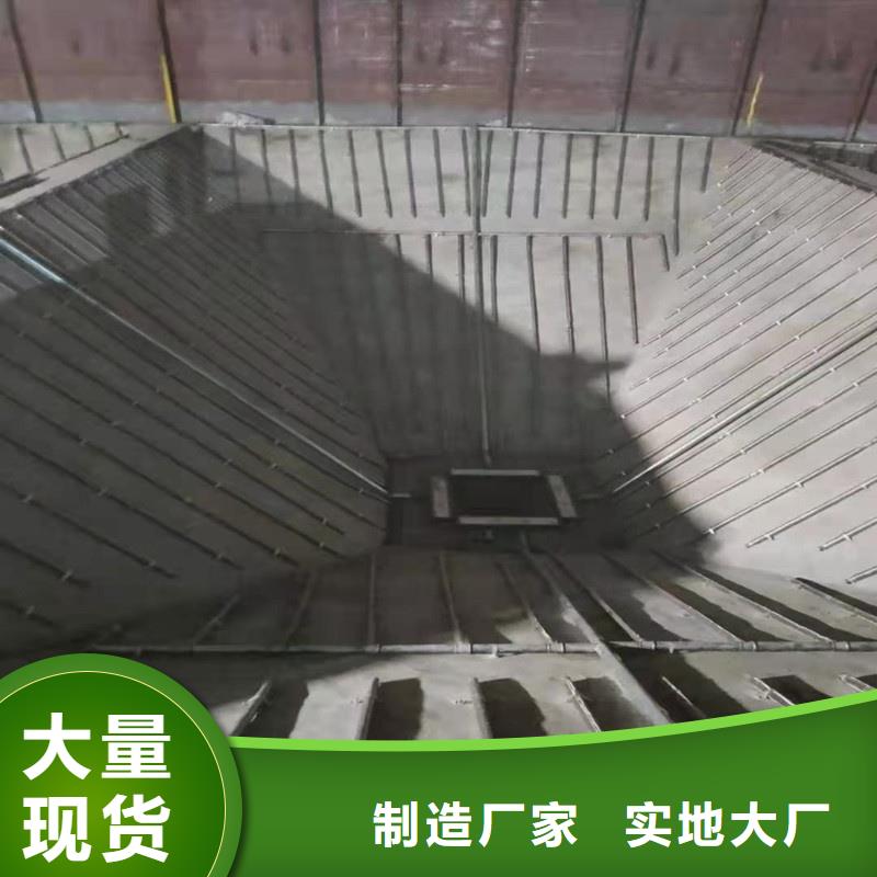 40流化棒质量为主