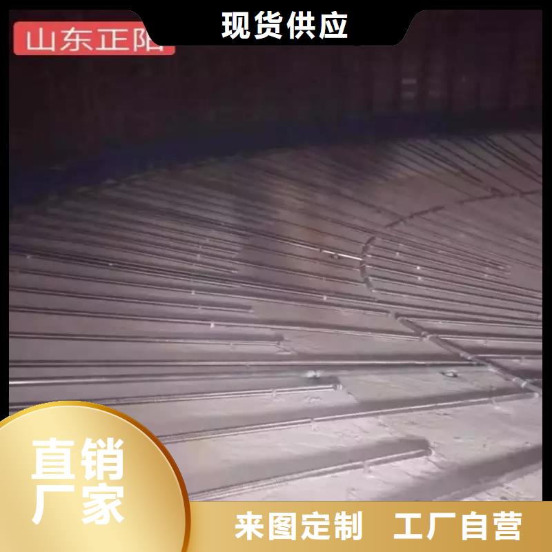 气化板优质货源