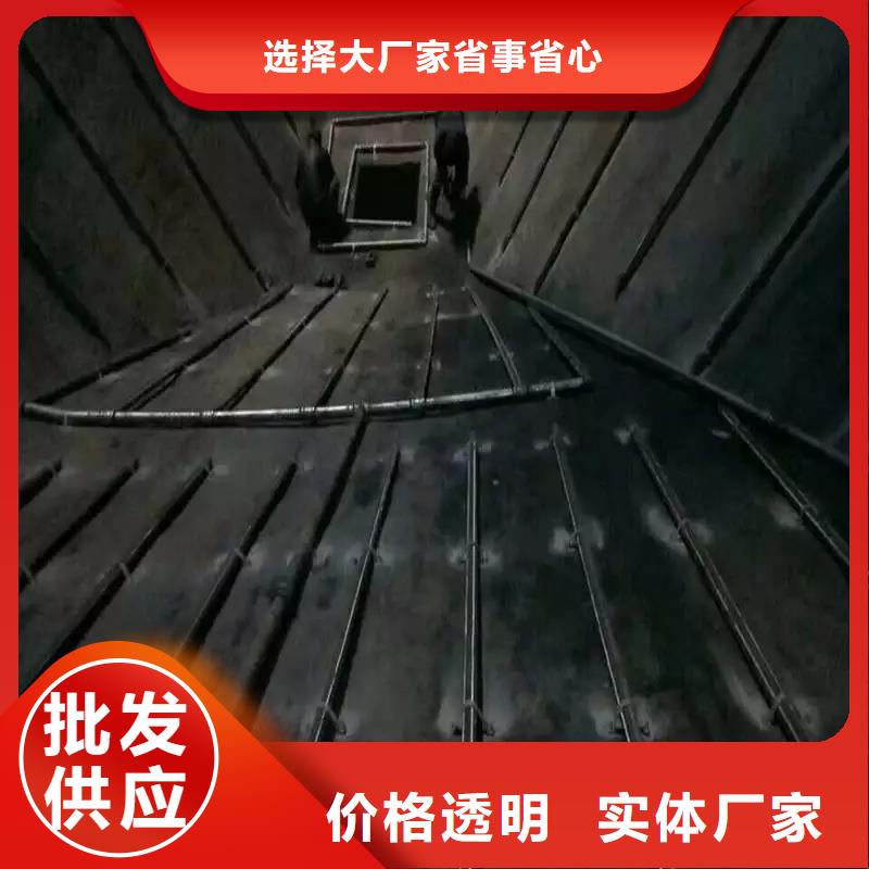 40流化棒来图来样定制