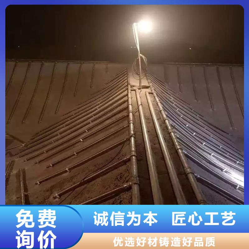 流化管好货不怕比
