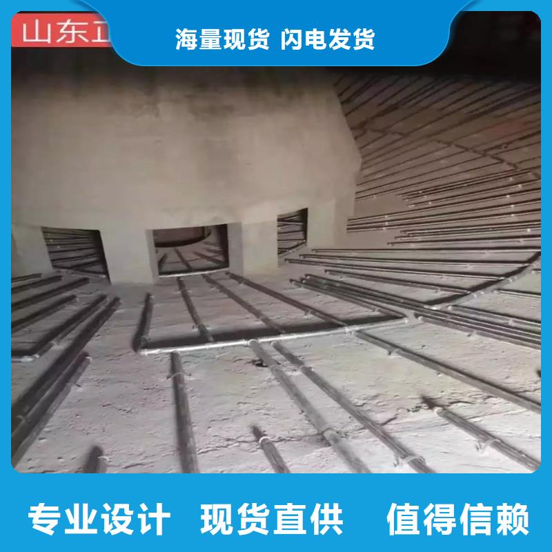 优选：气化板公司