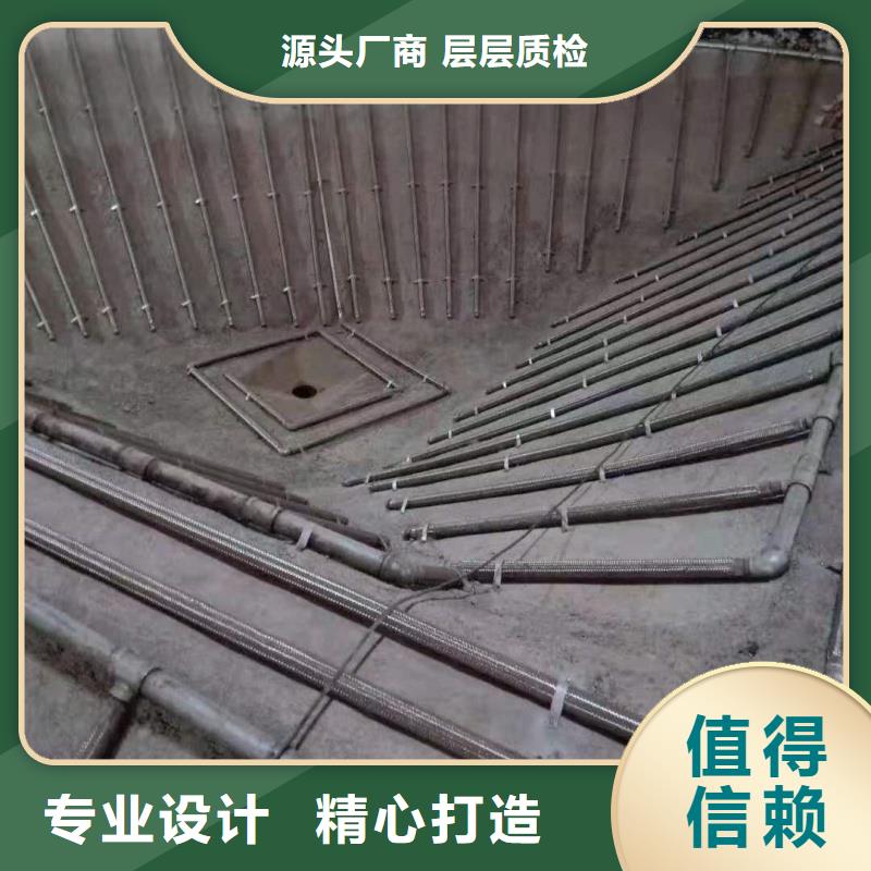 流化棒-正规厂家