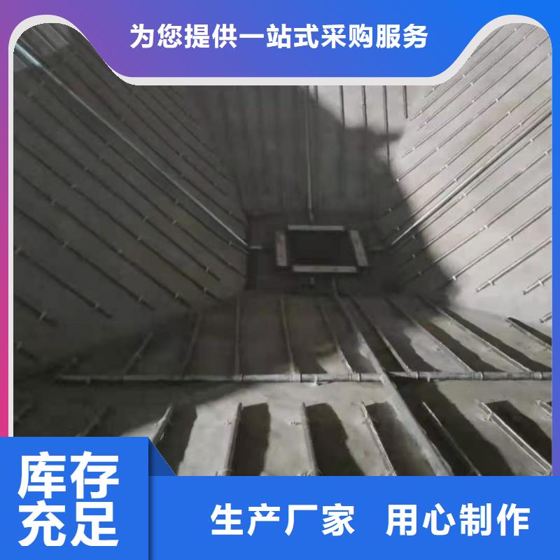 流化管好货不怕比