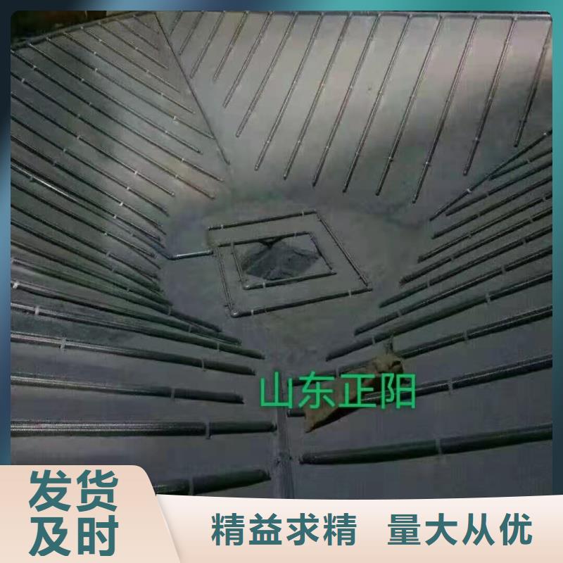 40流化棒不满意可退货
