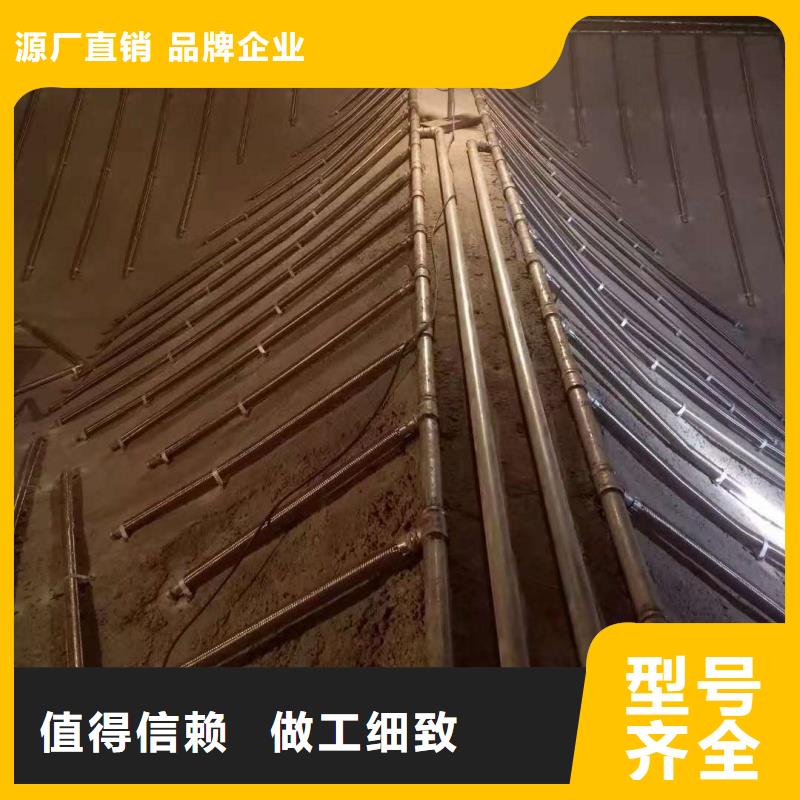 流化管供应商