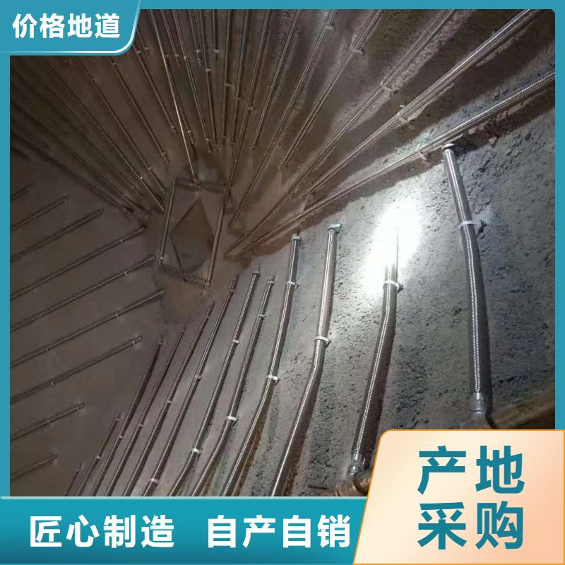 40流化棒制造厂商