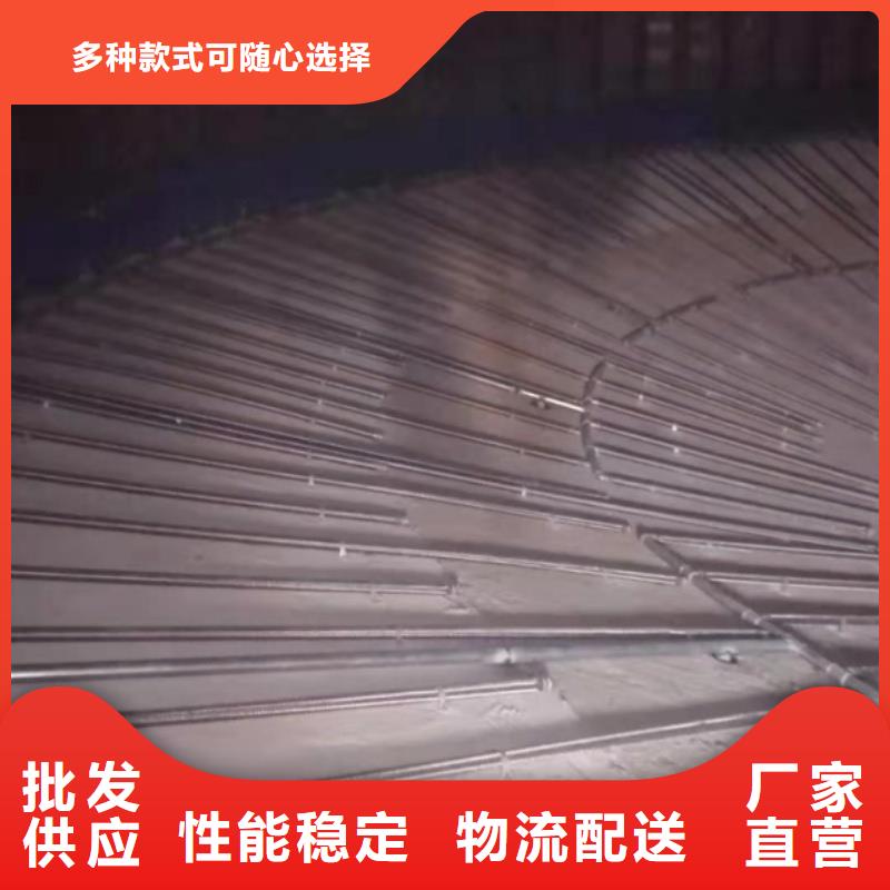 流化管-正规厂家