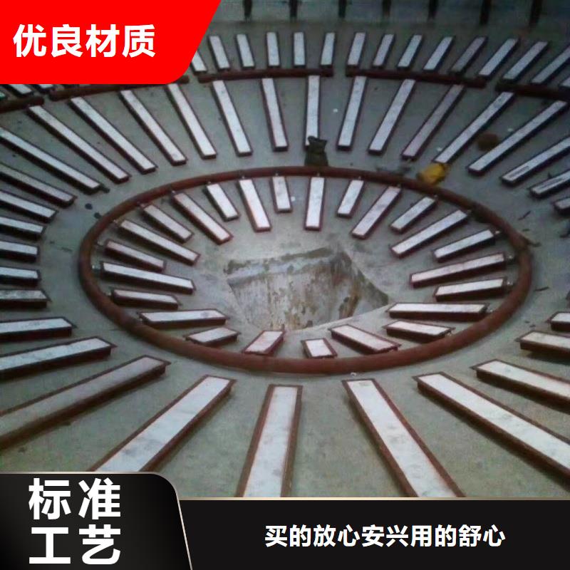 流化棒快速下单