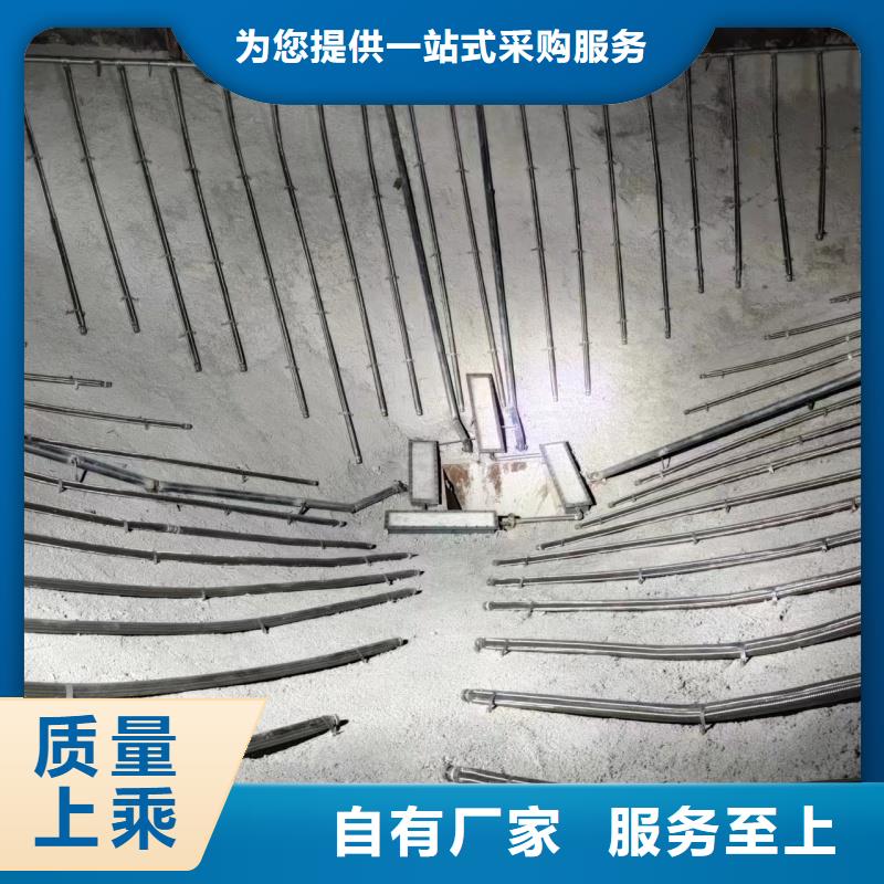 气化管 -售后无忧