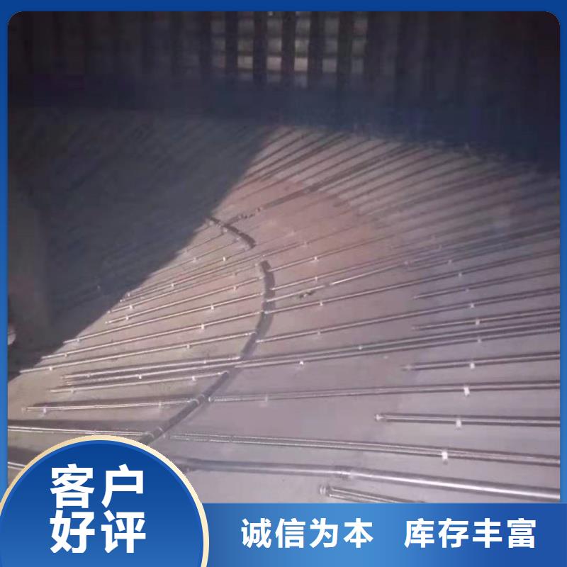 40流化棒厂家发货及时