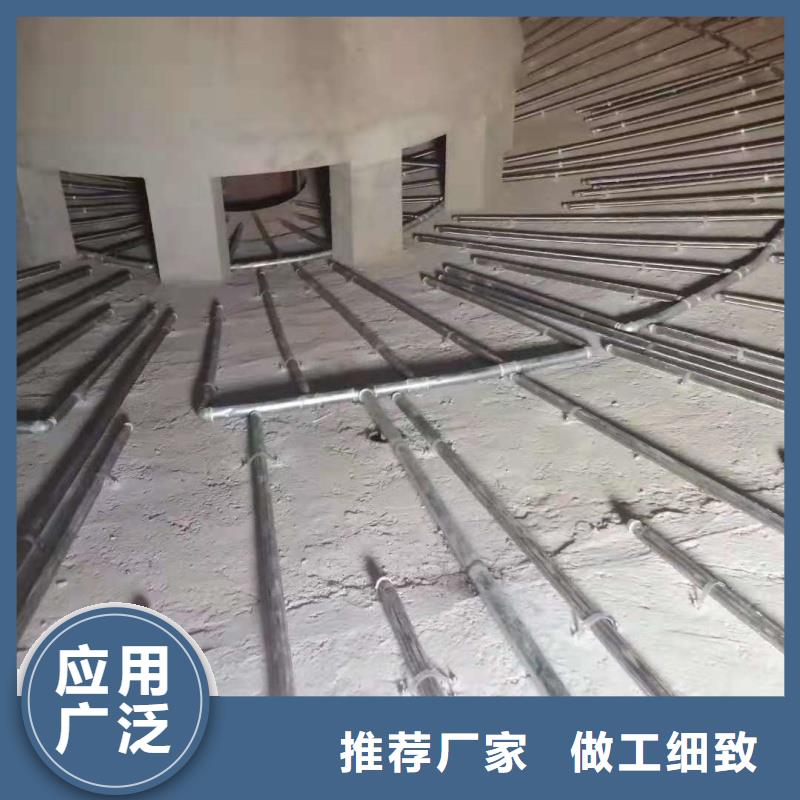 40流化棒质量为主