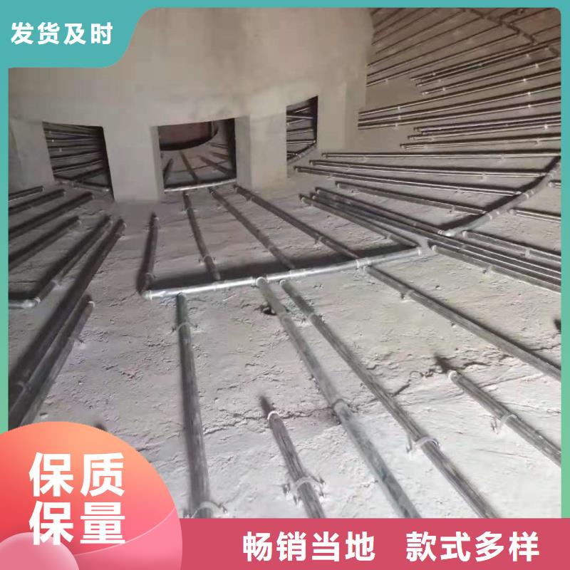 流化管好货不怕比