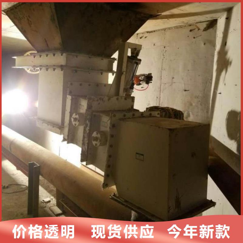 40流化棒来图来样定制