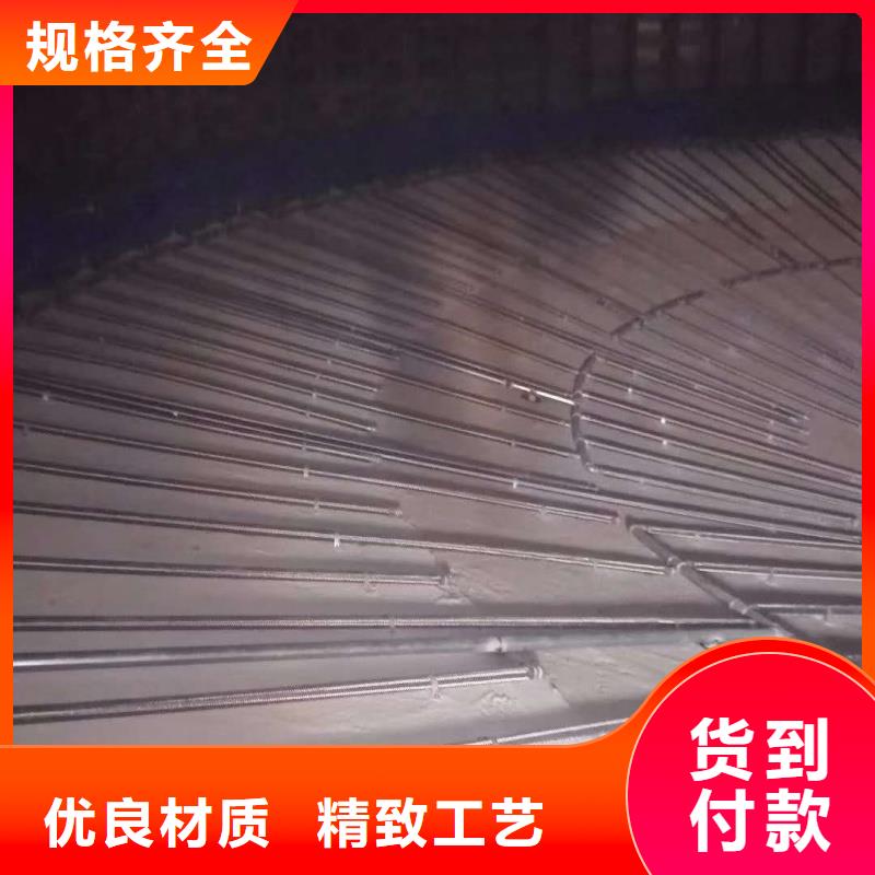 流化棒快速下单