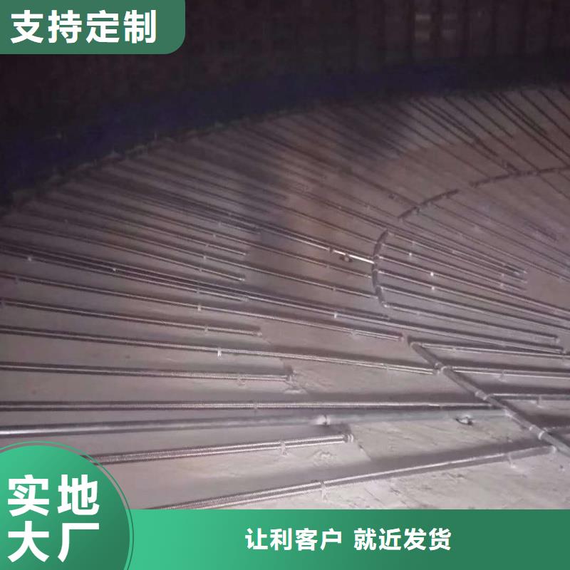 流化管用途