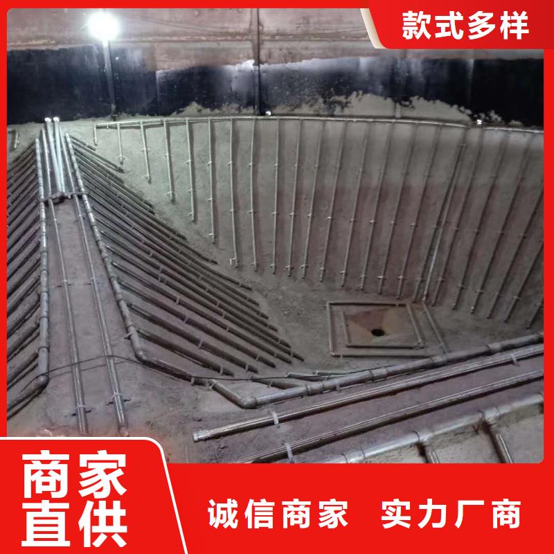 40流化棒-质量不用愁