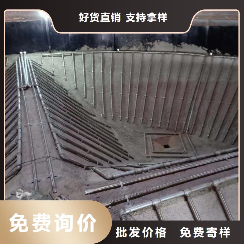批发气化板_品牌厂家