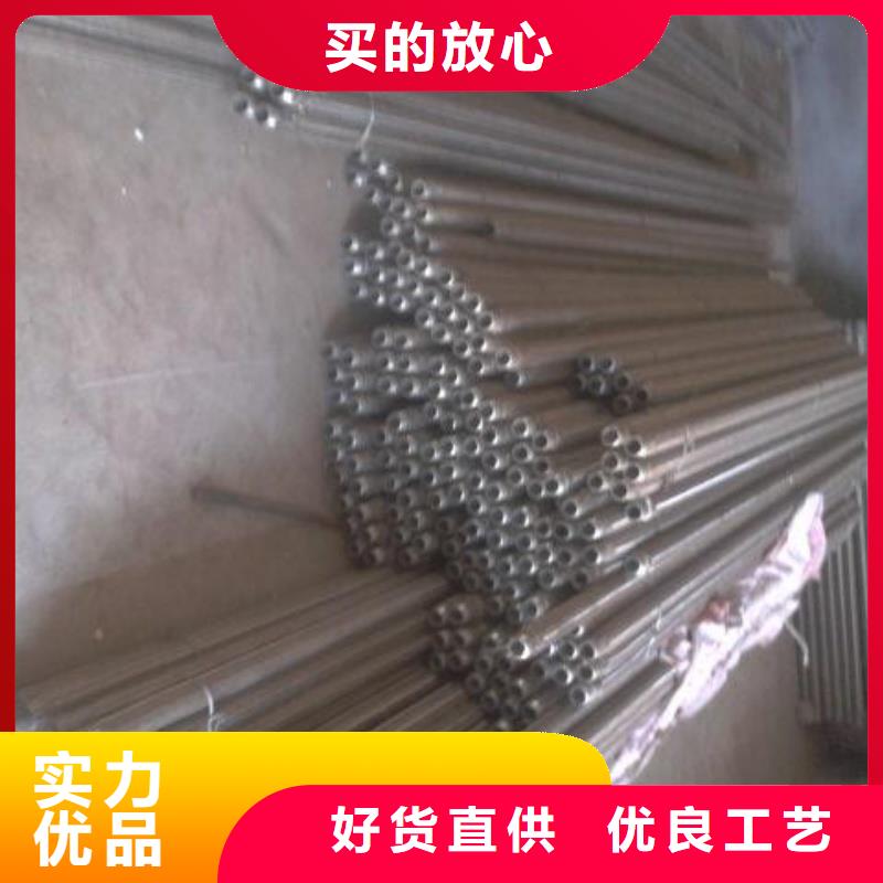 气化管大量现货