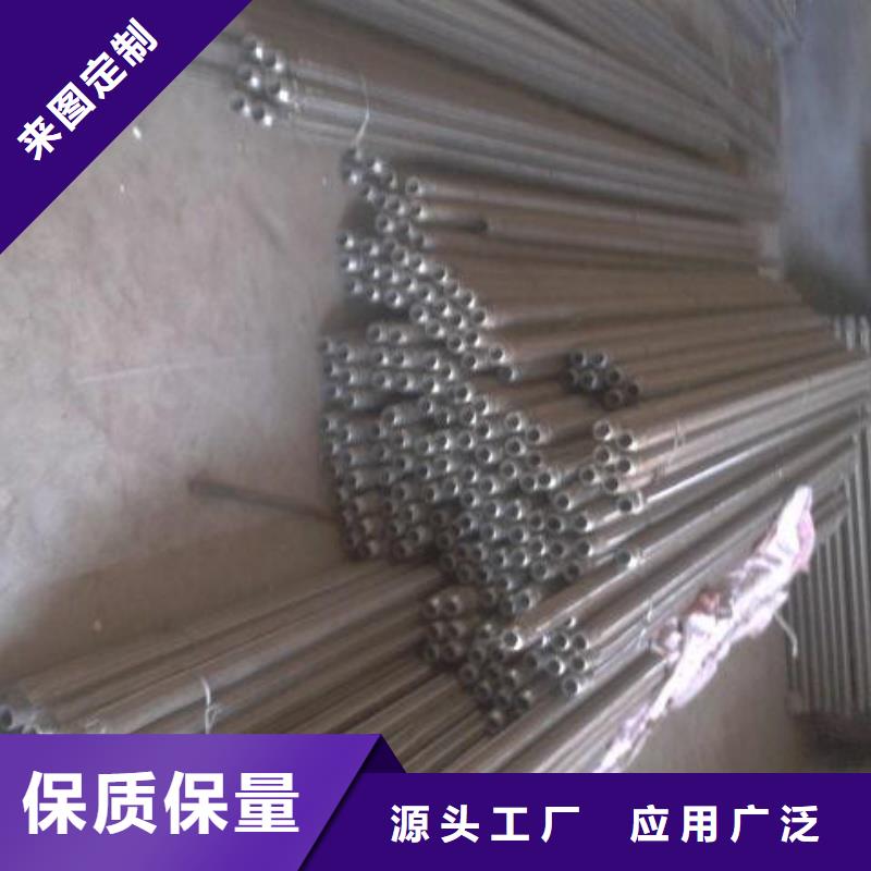 气化棒现货批发