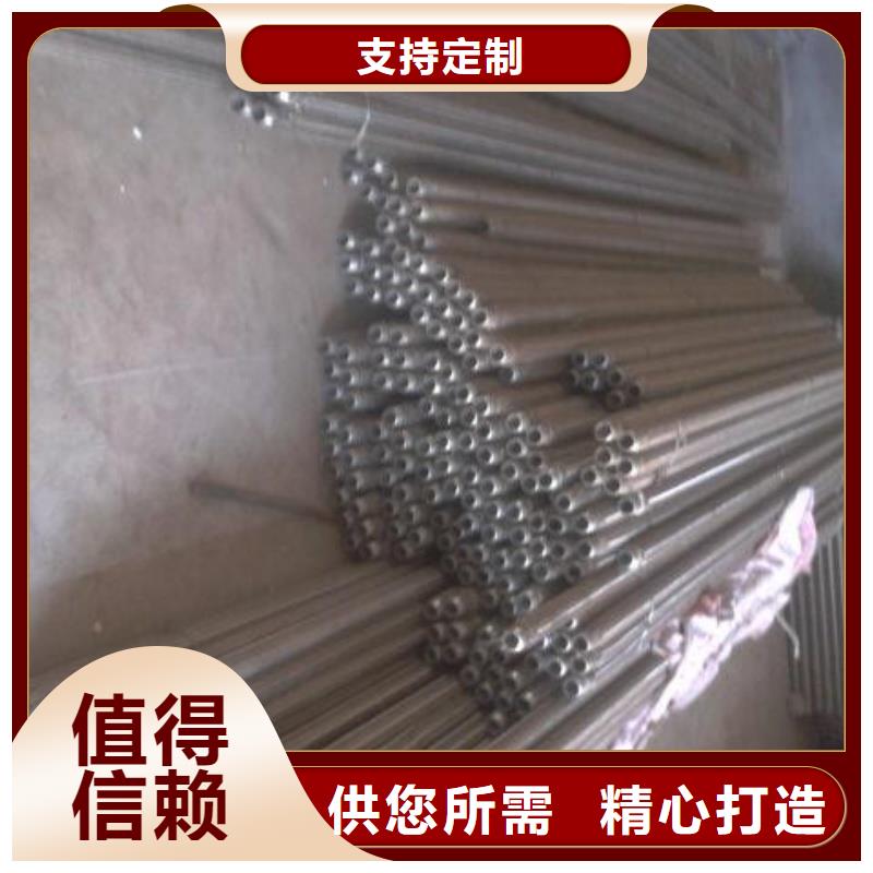 1.2寸气化管优惠幅度大