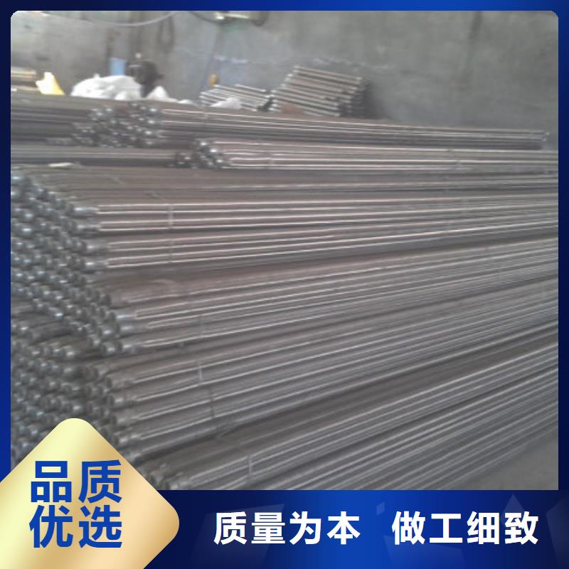 定制1.2寸气化管
