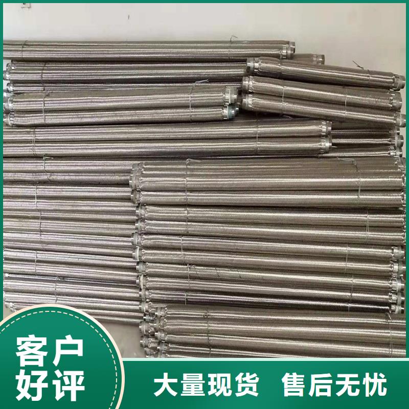 价格低的气化管 品牌厂家