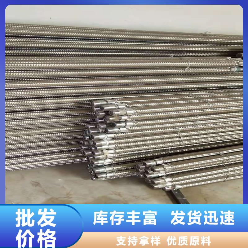 40流化棒质量为主