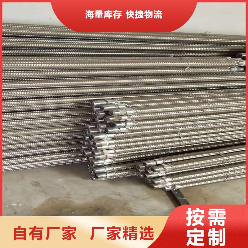 流化棒源头厂商