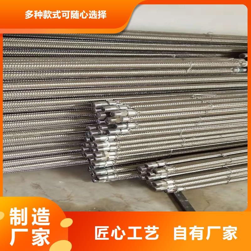 气化棒现货批发