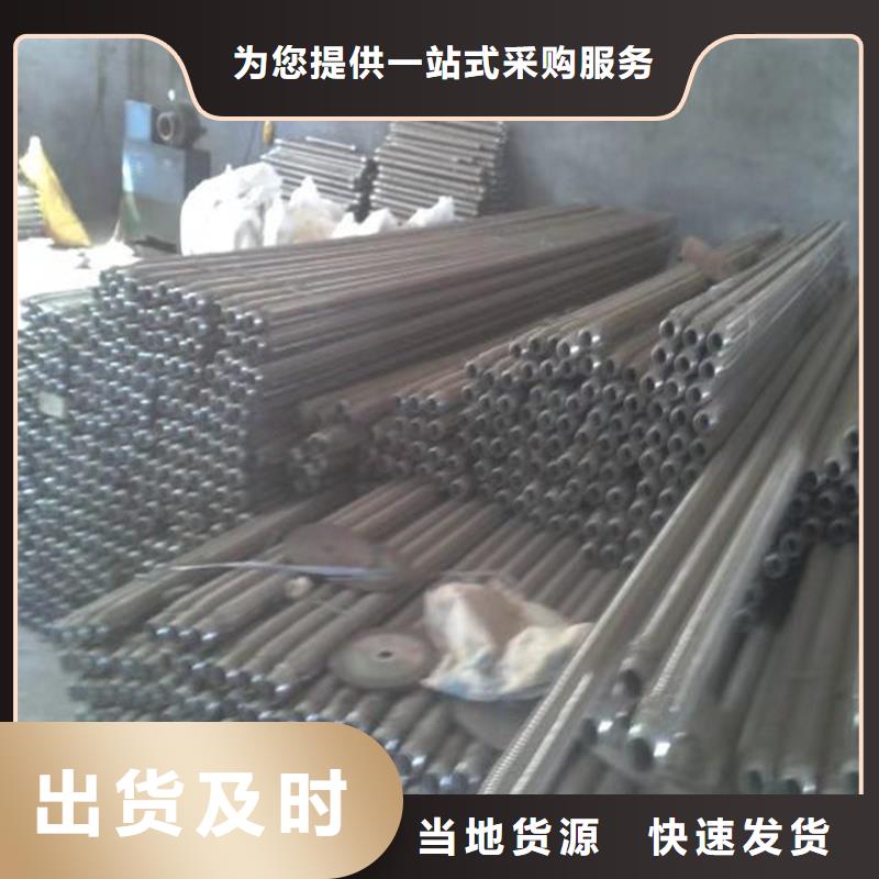 定制1.2寸气化管
