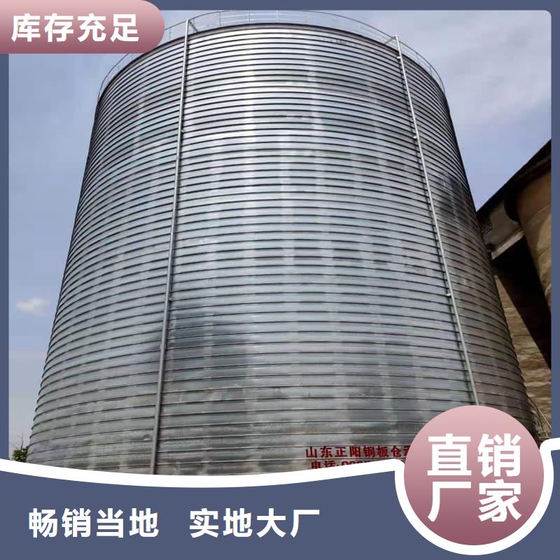 镀锌钢板仓热卖中