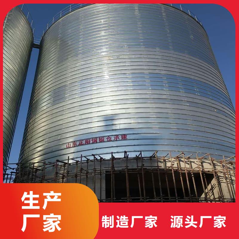 镀锌钢板仓热卖中